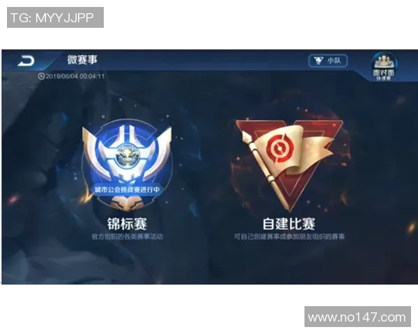 王者荣耀评论分析BLG战队防反策略的成功与不足之处